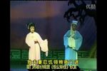 包公斩侄 全集下载
