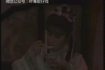 孔明三气周瑜第四集