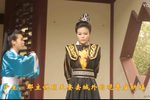 烟锁重楼第八集