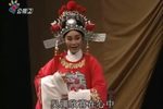吴汉杀妻