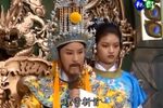 薛平貴與王寶釧 40