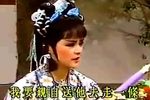 新钗头凤 13