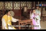 新鸳鸯蝴蝶梦第三集