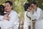 嘉慶君遊台灣 第二十八集片段 选段