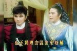 断情剑 7下载