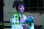 莫愁女 下集下载