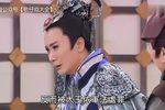 忠孝节义万古流芳 8