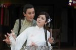 嘉庆君游台湾 27 选段