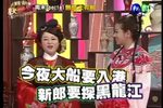 無鹽大有料下载