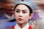 界牌关传说 全集下载