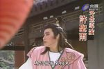 红楼梦 16