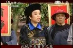 菩提禪心之白髮女囚下载