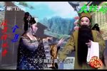 浪子拜观音 全集下载