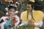 薛丁山救五美 3