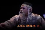 鸭母王 全集下载