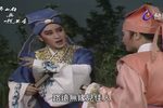 梁山伯與祝英台 8