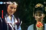 蛇郎君 全集