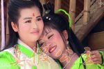 真假公主