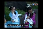 渺渺云烟第四集