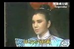 歌仔戲選輯5李如麟下载