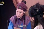 忠孝节义万古流芳 9