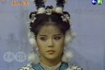 薛丁山救五美 14
