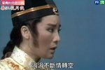 春江花月夜 16下载