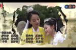 潇湘如画第九集下载