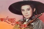 彩云天涯 1