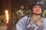 红楼梦 20