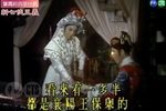 新七侠五义第三十五集