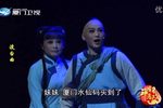 渡台曲 全集