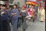 寶貝王爺貴千金 1下载