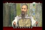 菩提禪心之火宅