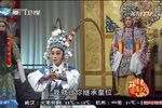 两国争龙下载
