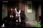 嘉庆君游台湾之忠义双全 4