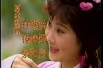 火烧楼 全集