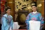 孟丽君 6