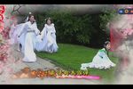 梦里桃花第六集