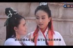 相思赋予谁第二集