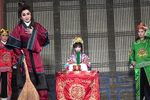 乞丐王子 选段