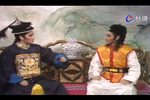 年羹尧 选段下载
