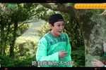嘉庆君游台湾 22