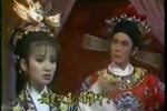 才子佳人之金枝玉 3