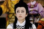蓬莱大仙