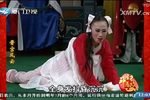 晋宫风云