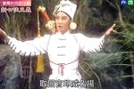新七侠五义第三十七集