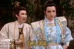 逍遥公子之损友系列