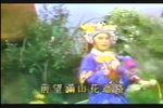 新七俠五義下载