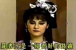 新钗头凤 15